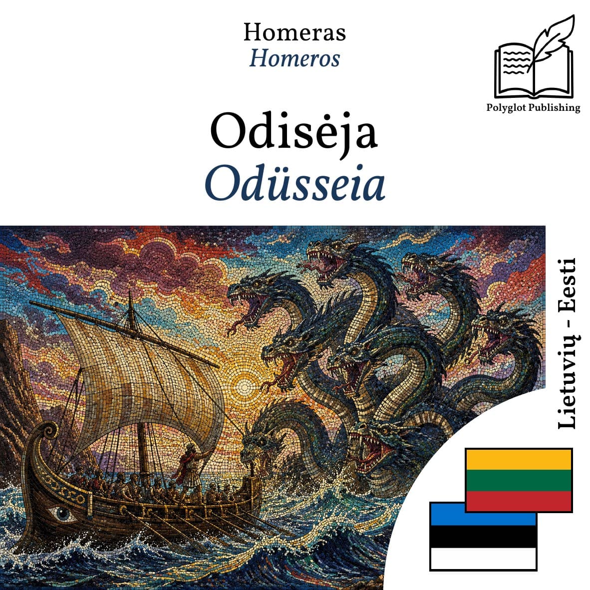 Odüsseia