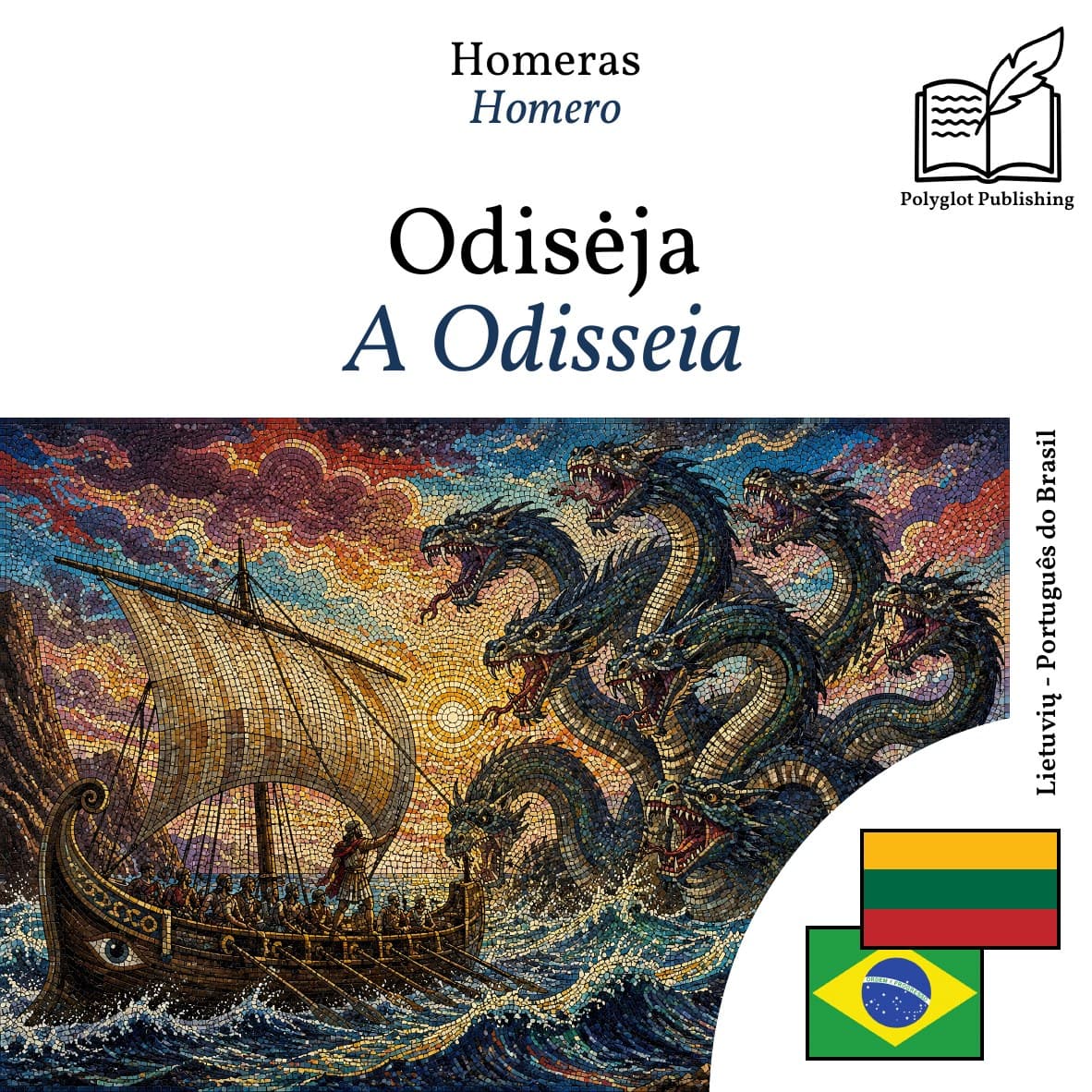 A Odisseia
