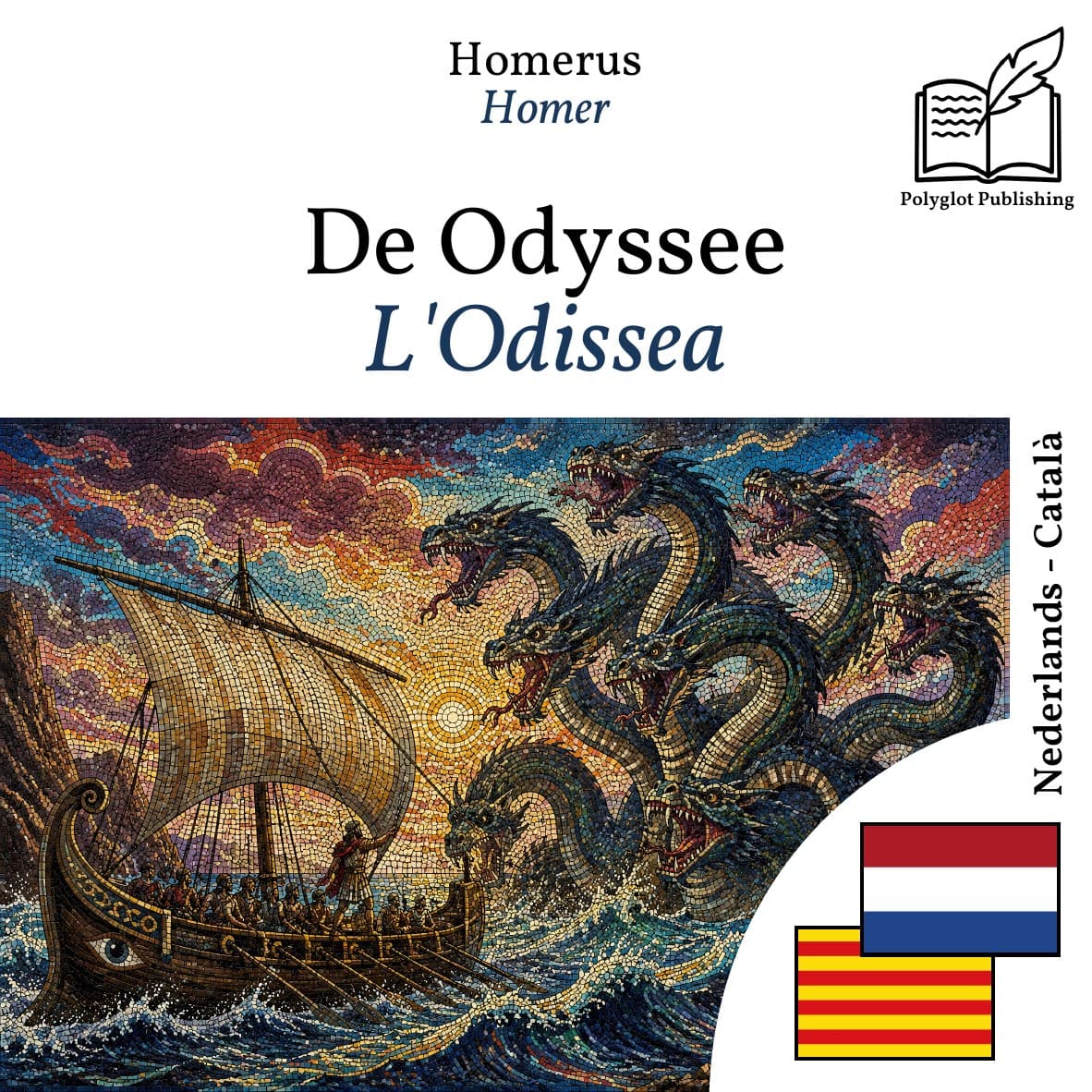 L'Odissea