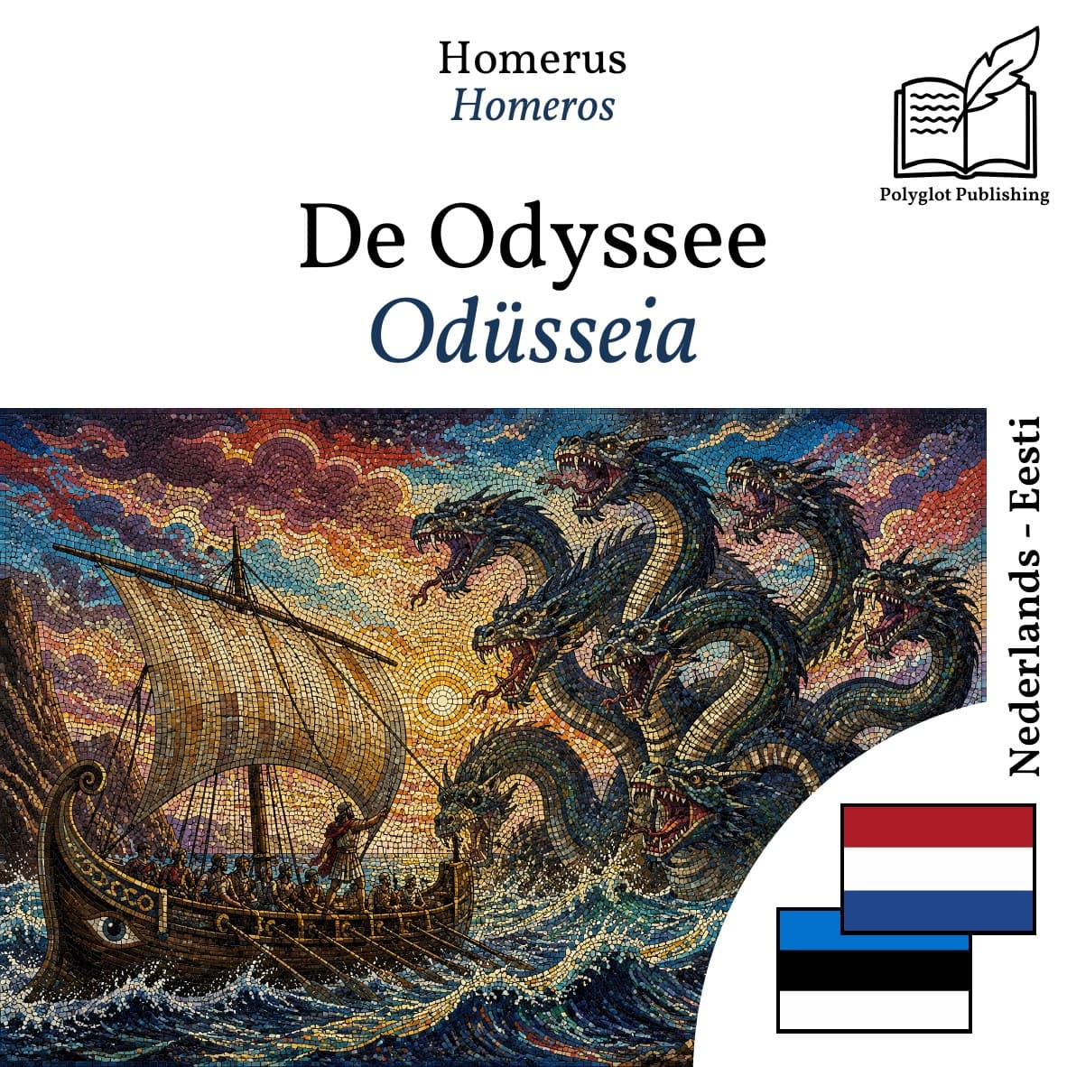 Odüsseia