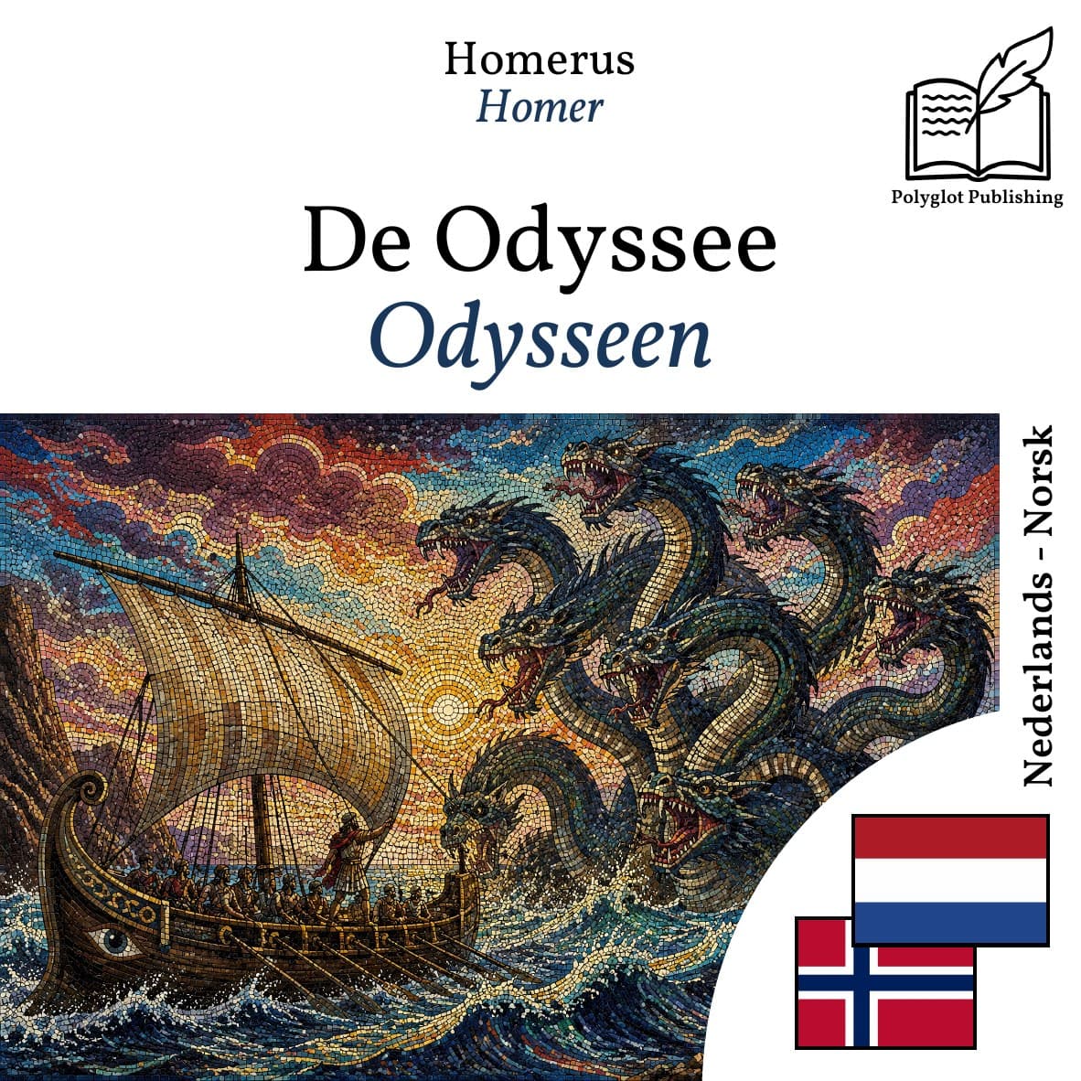 Odysseen