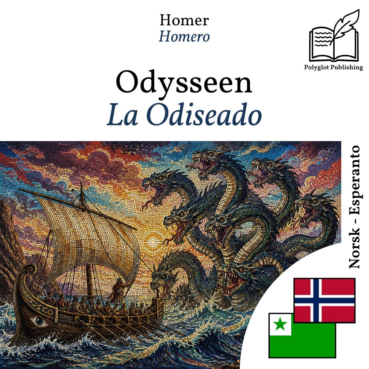 La Odiseado