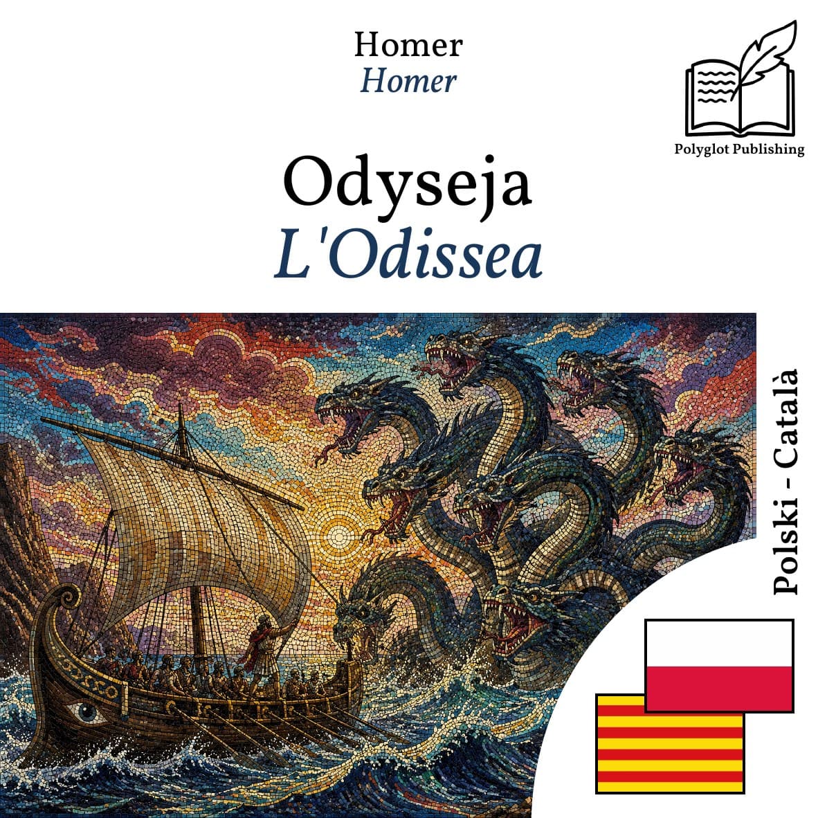 L'Odissea