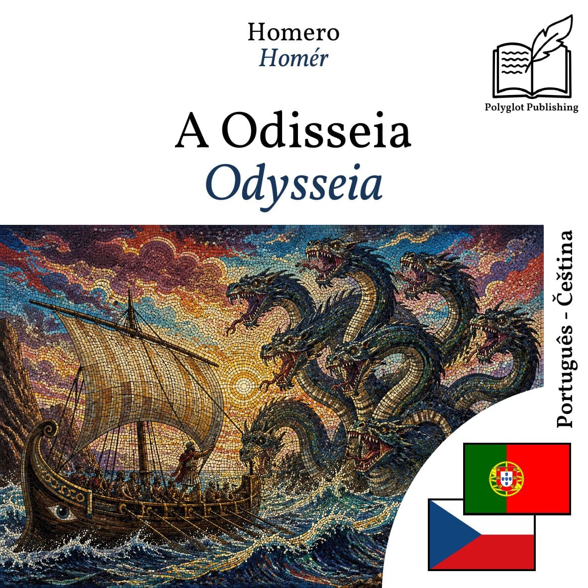 Odysseia