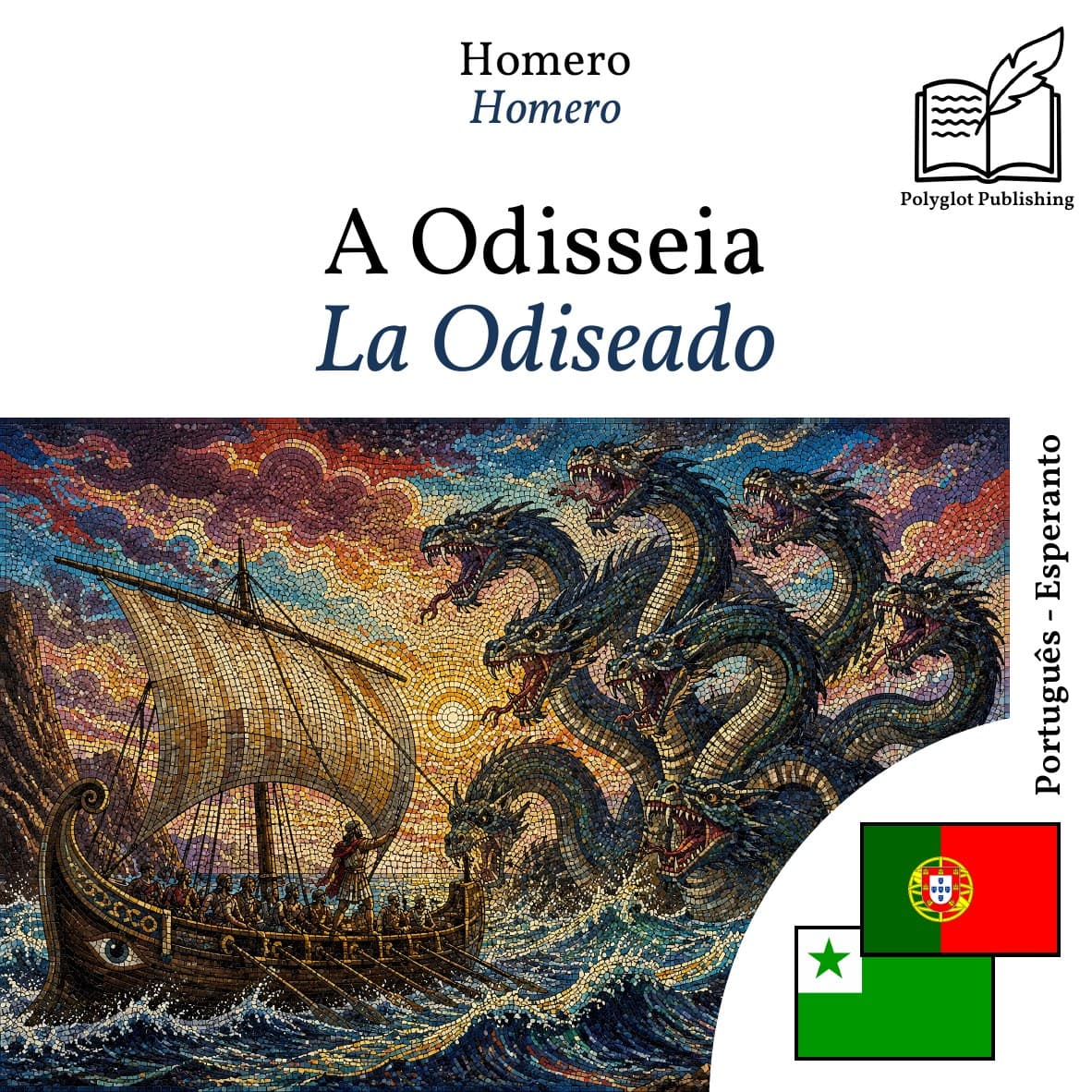 La Odiseado