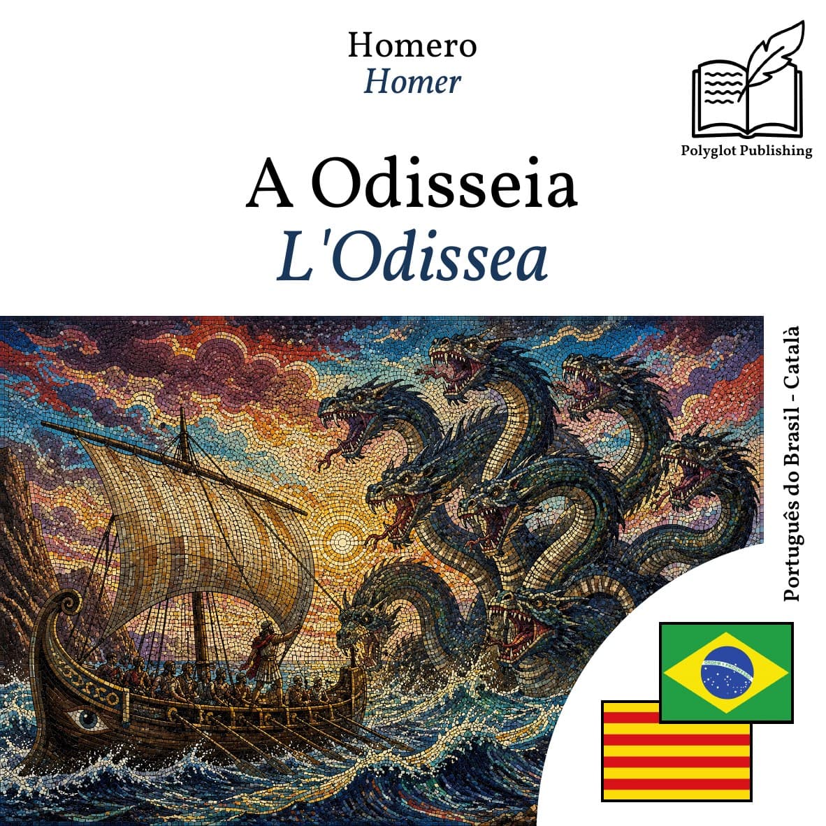 L'Odissea