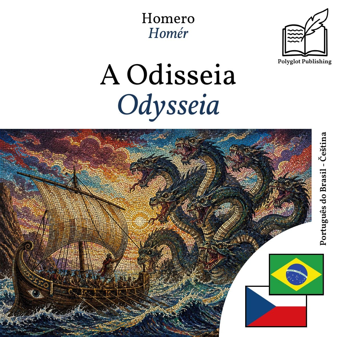 Odysseia