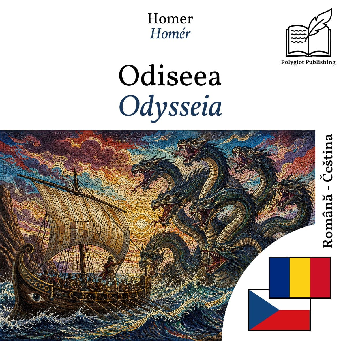 Odysseia