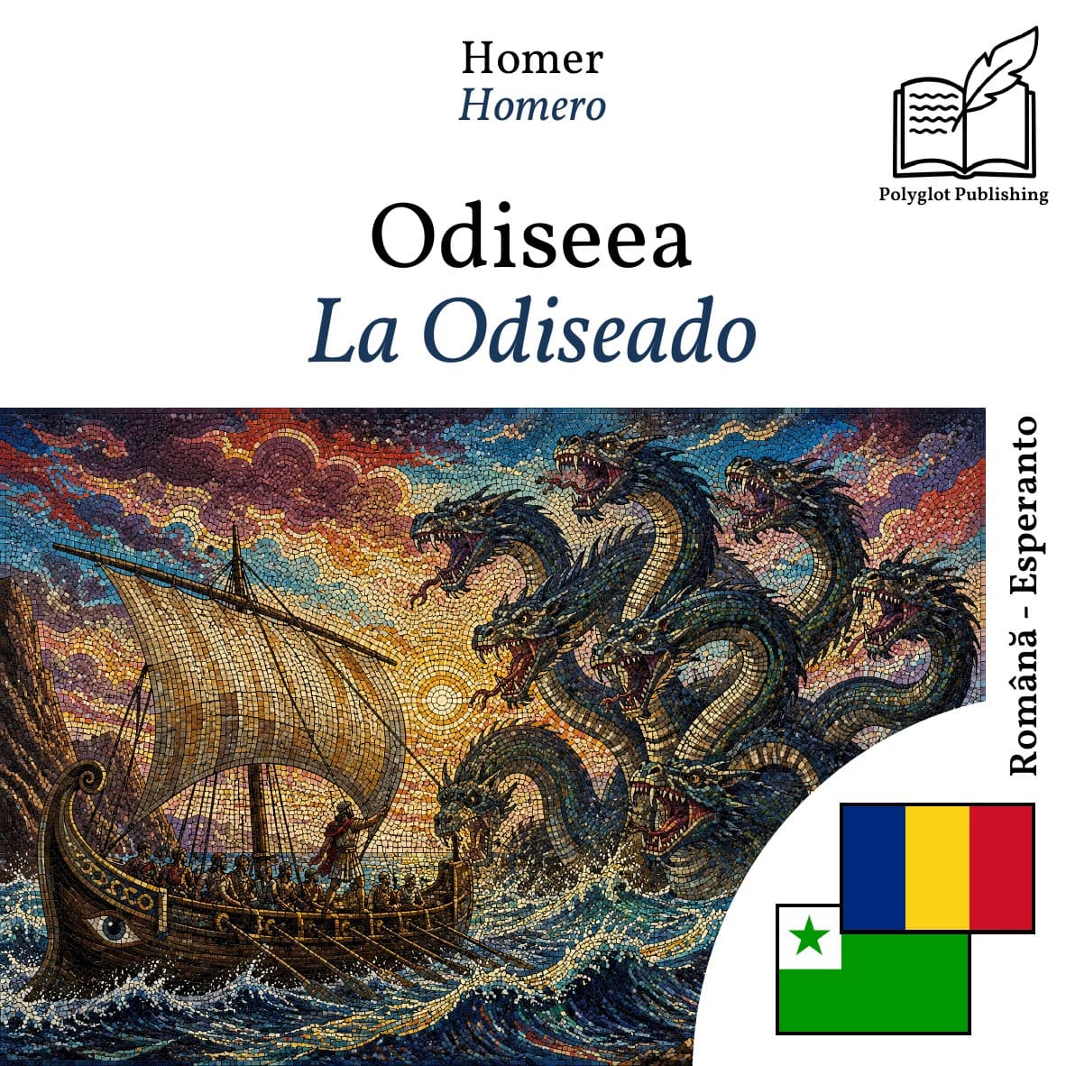 La Odiseado