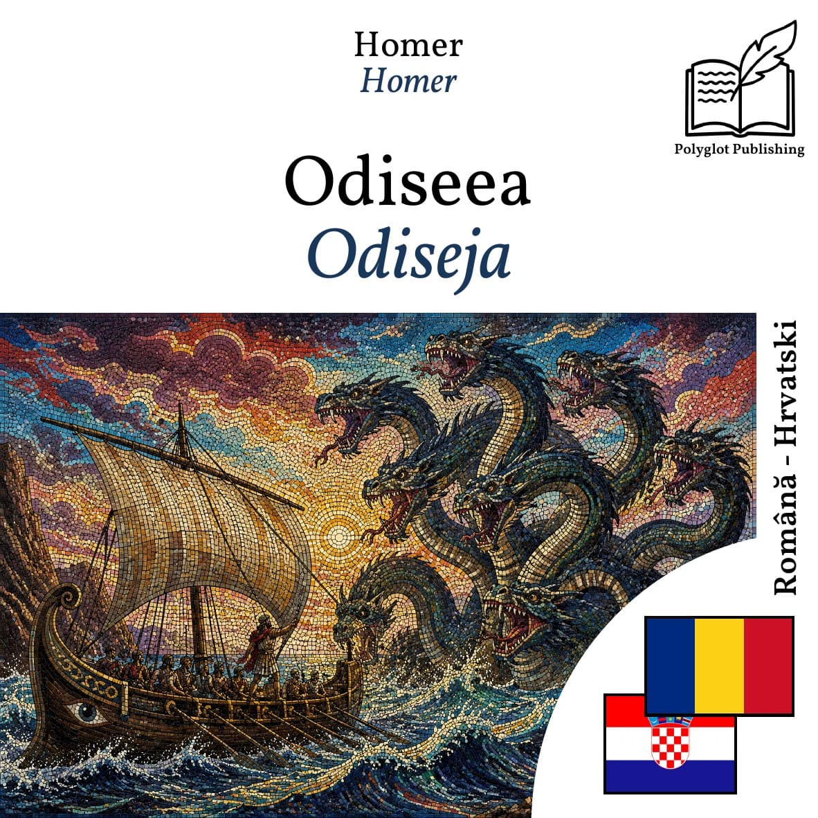 Odiseja
