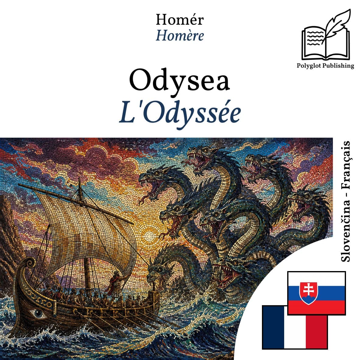 L'Odyssée