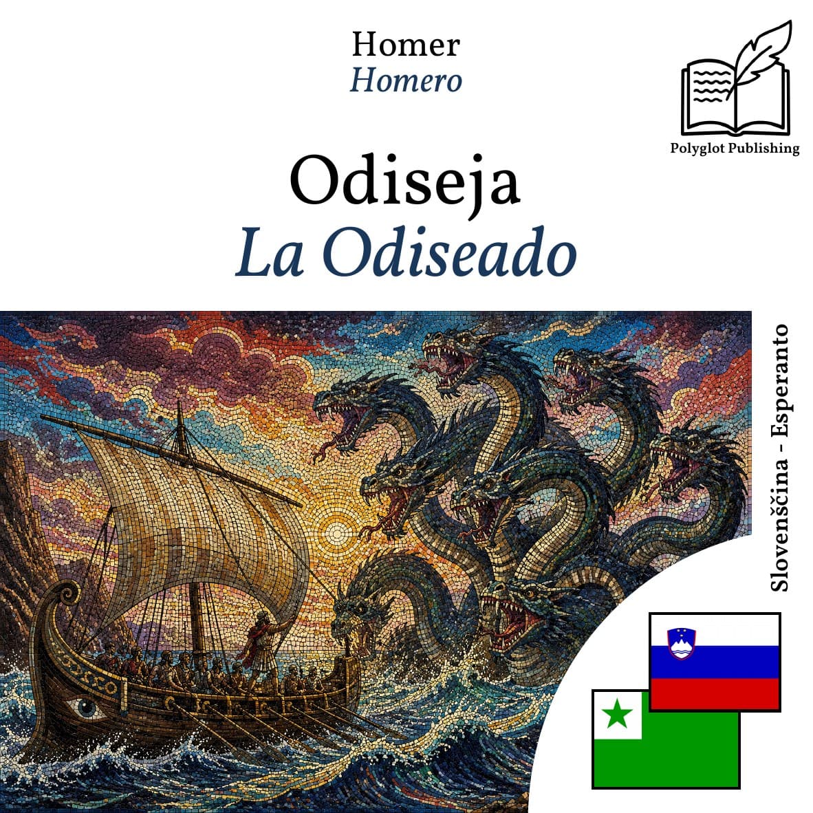 La Odiseado