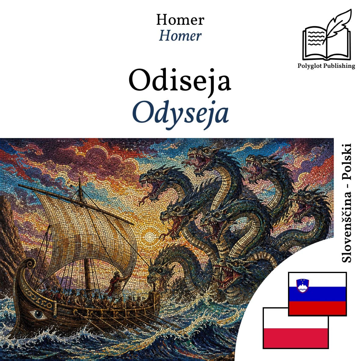 Odyseja