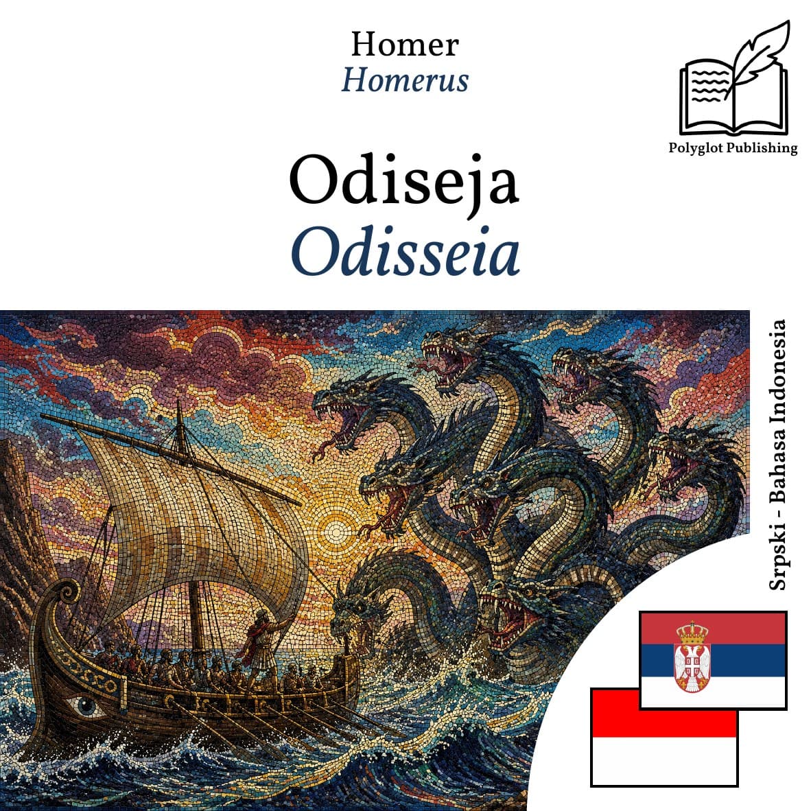 Odisseia