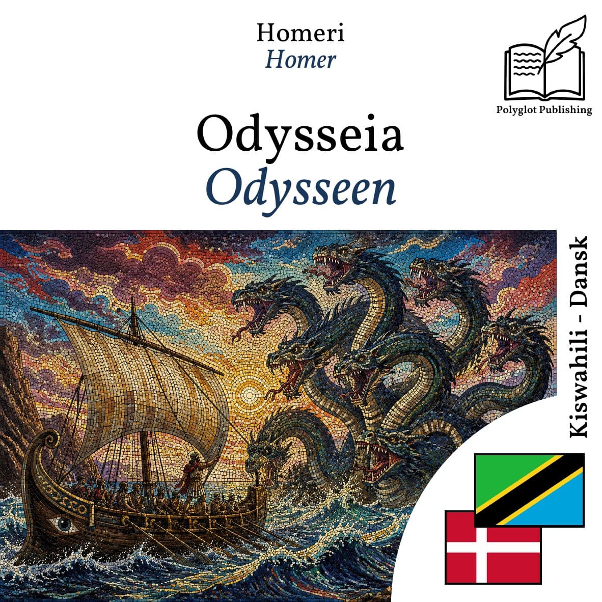 Odysseen
