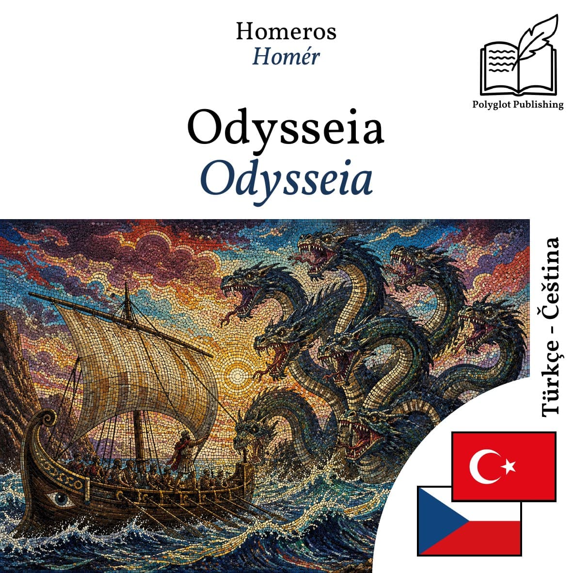 Odysseia
