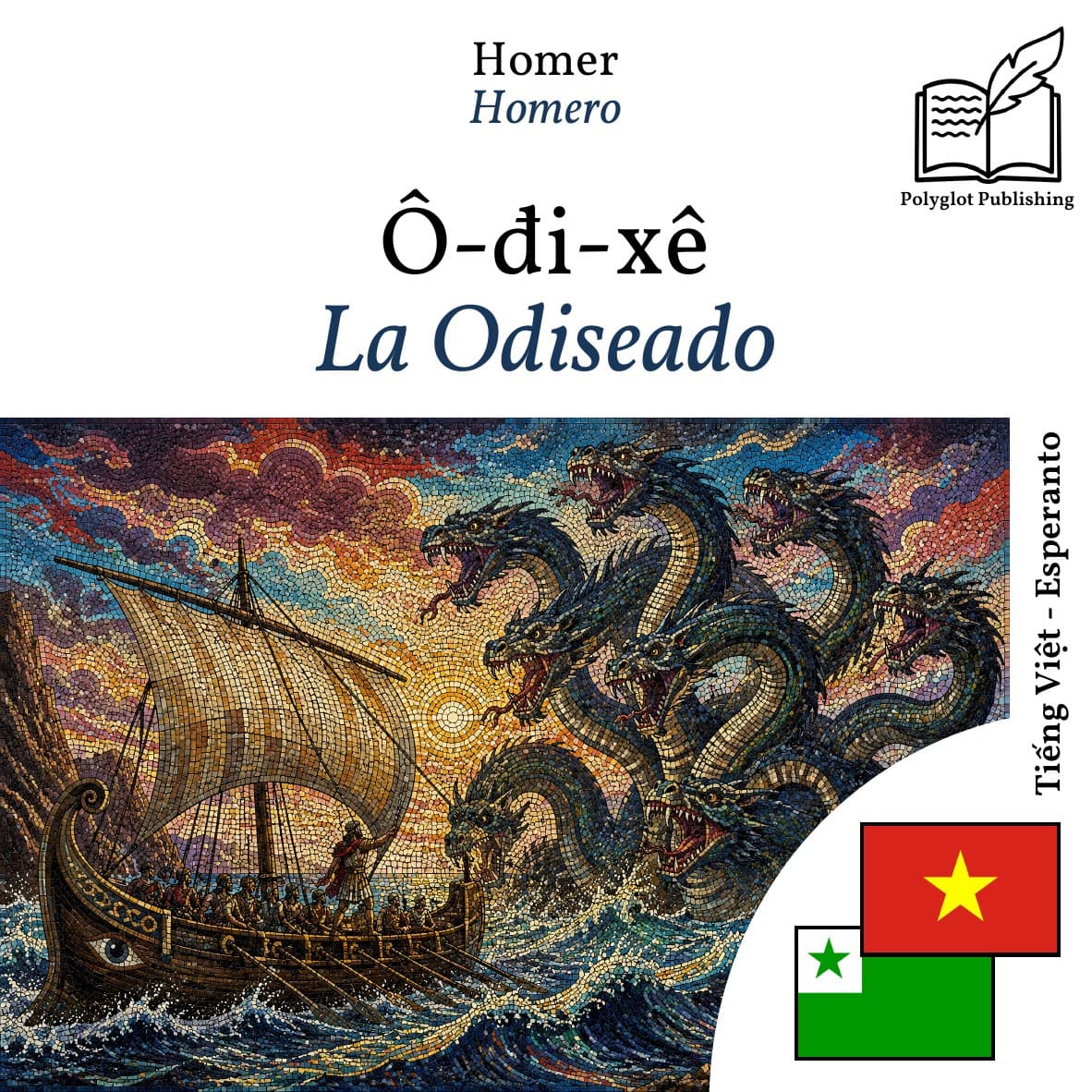 La Odiseado