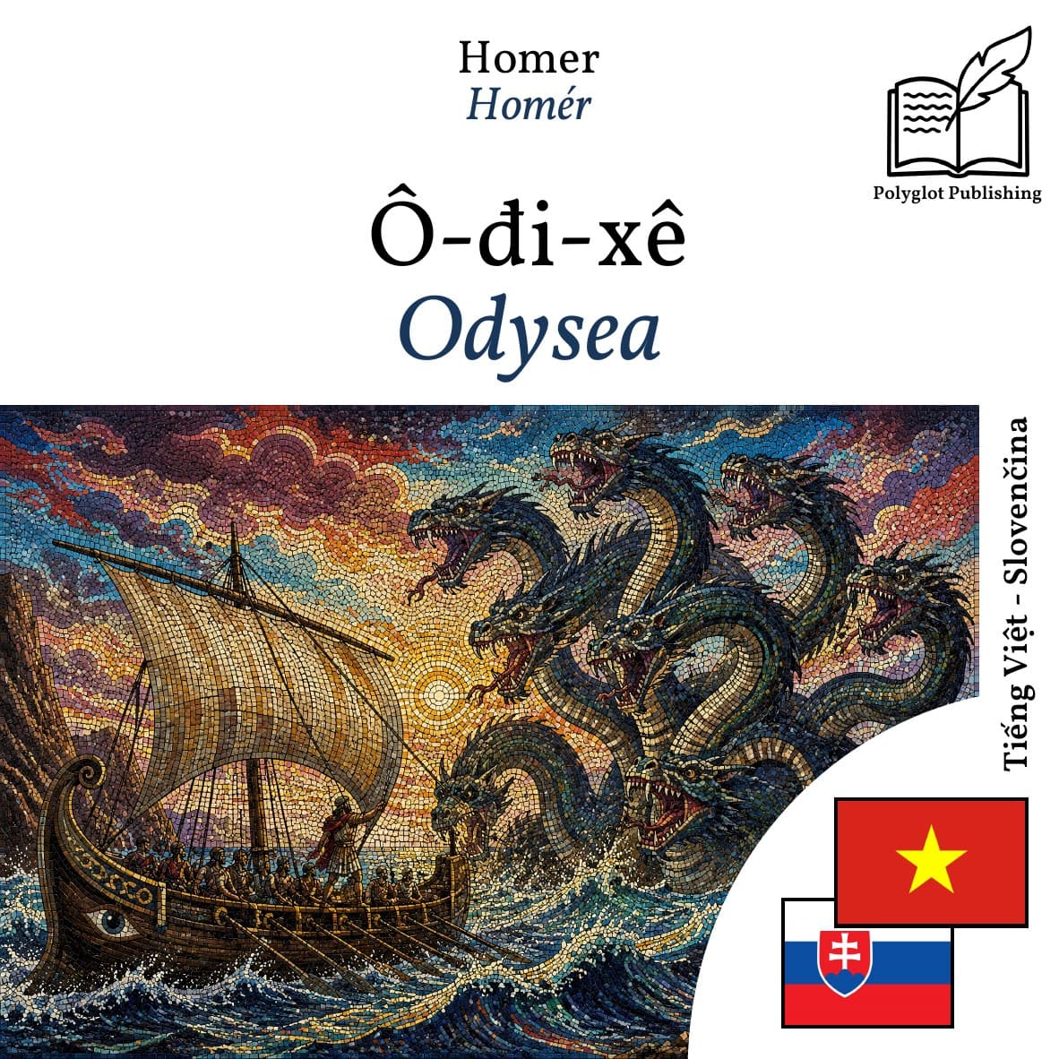 Odysea