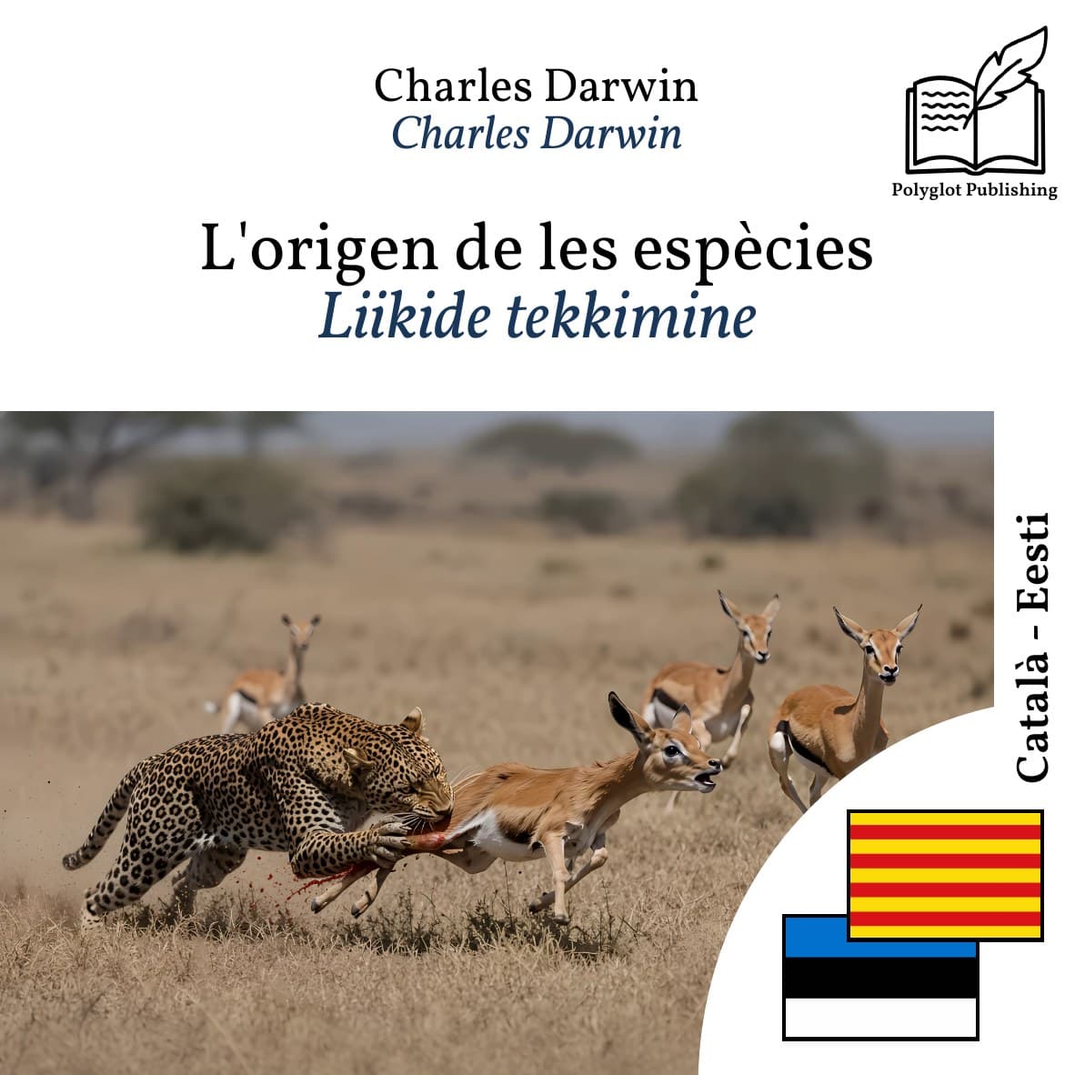 Liikide tekkimine
