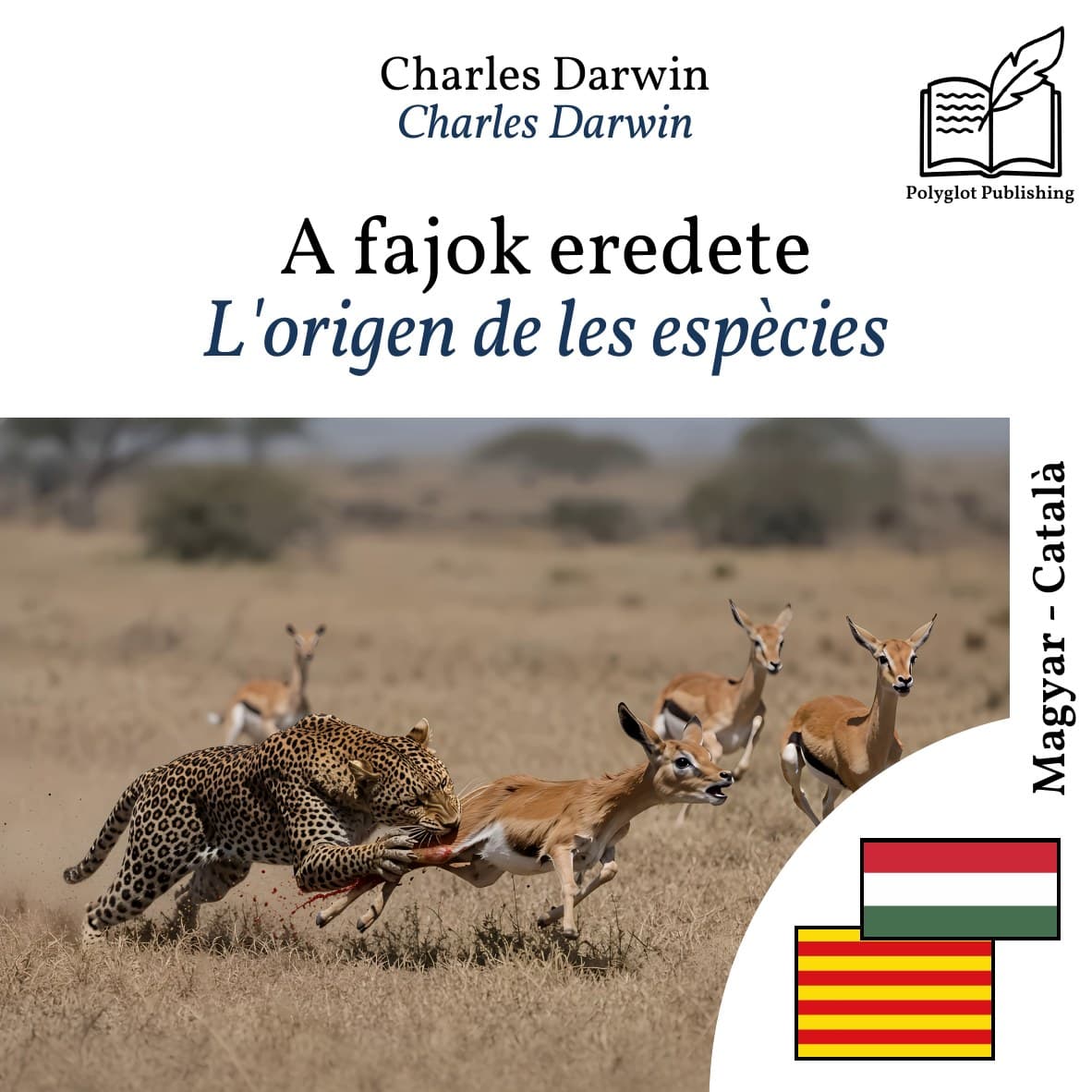 L'origen de les espècies