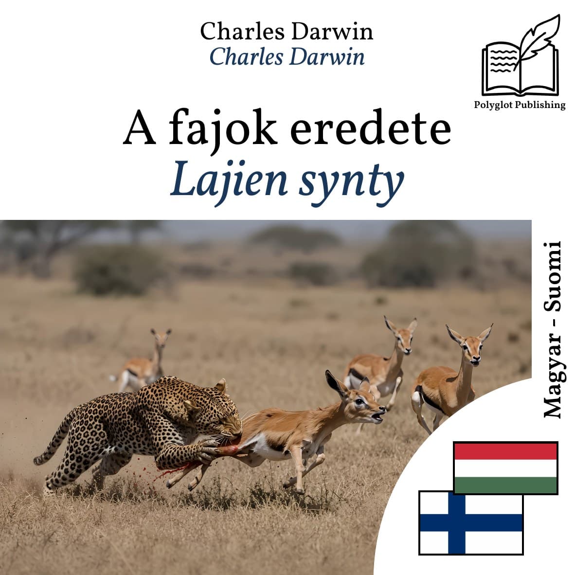 Lajien synty