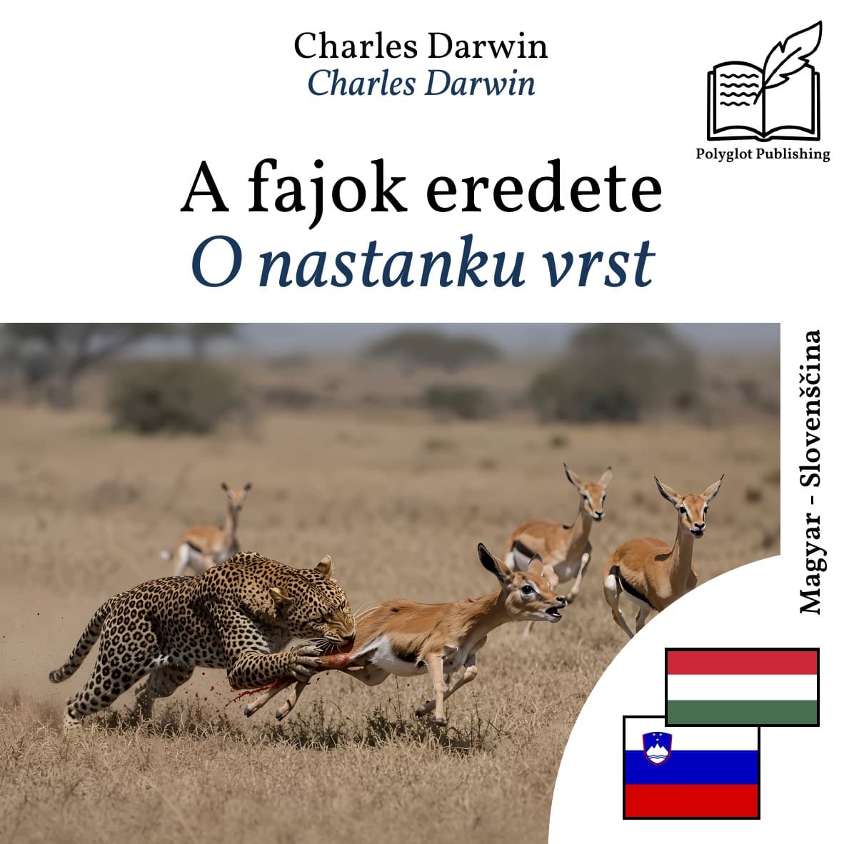 O nastanku vrst
