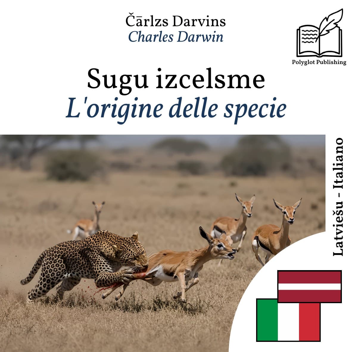 L'origine delle specie