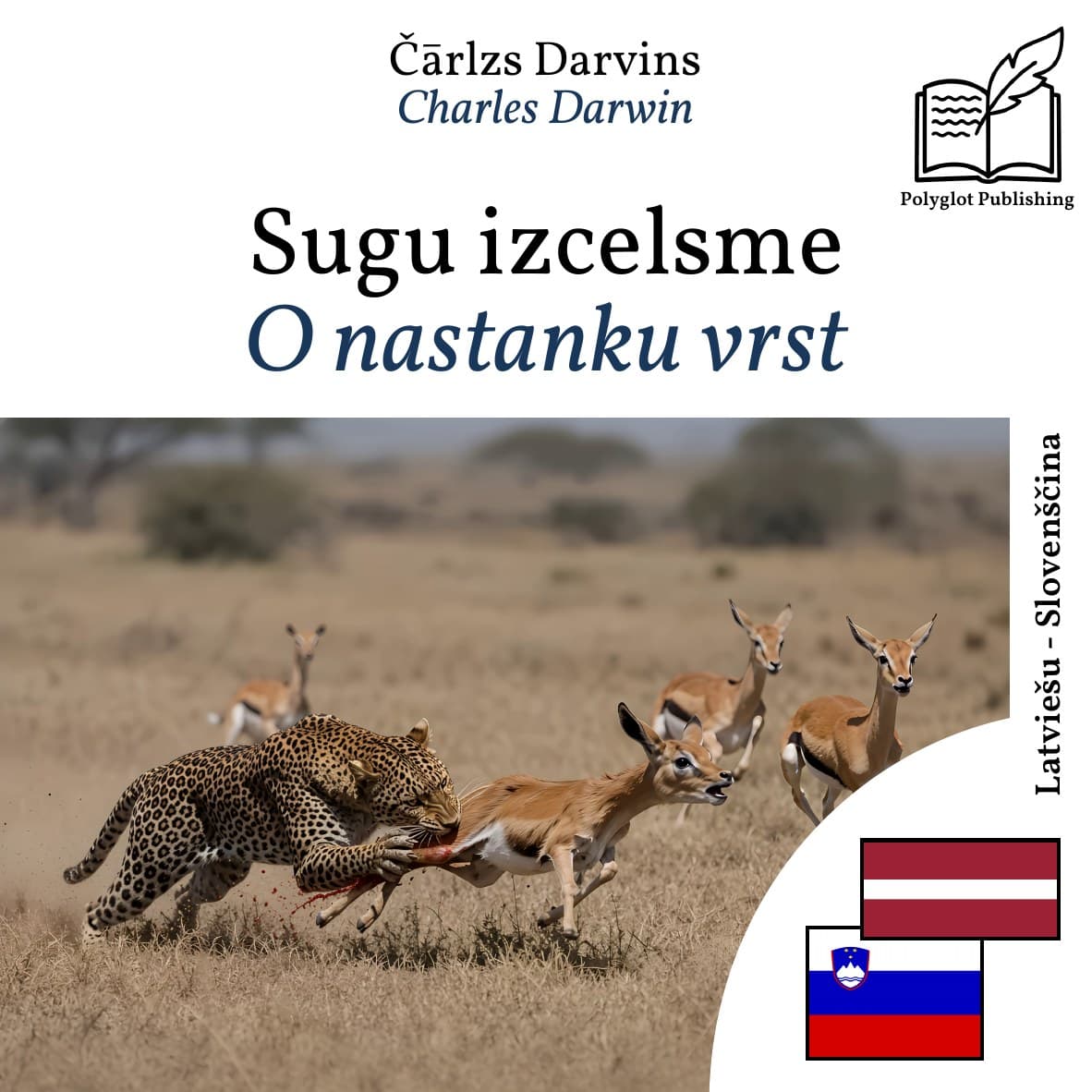 O nastanku vrst