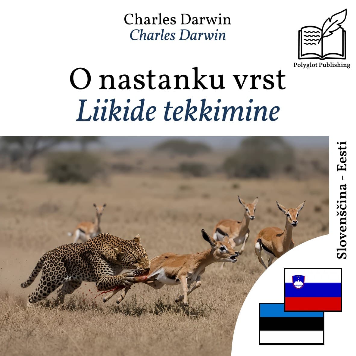Liikide tekkimine