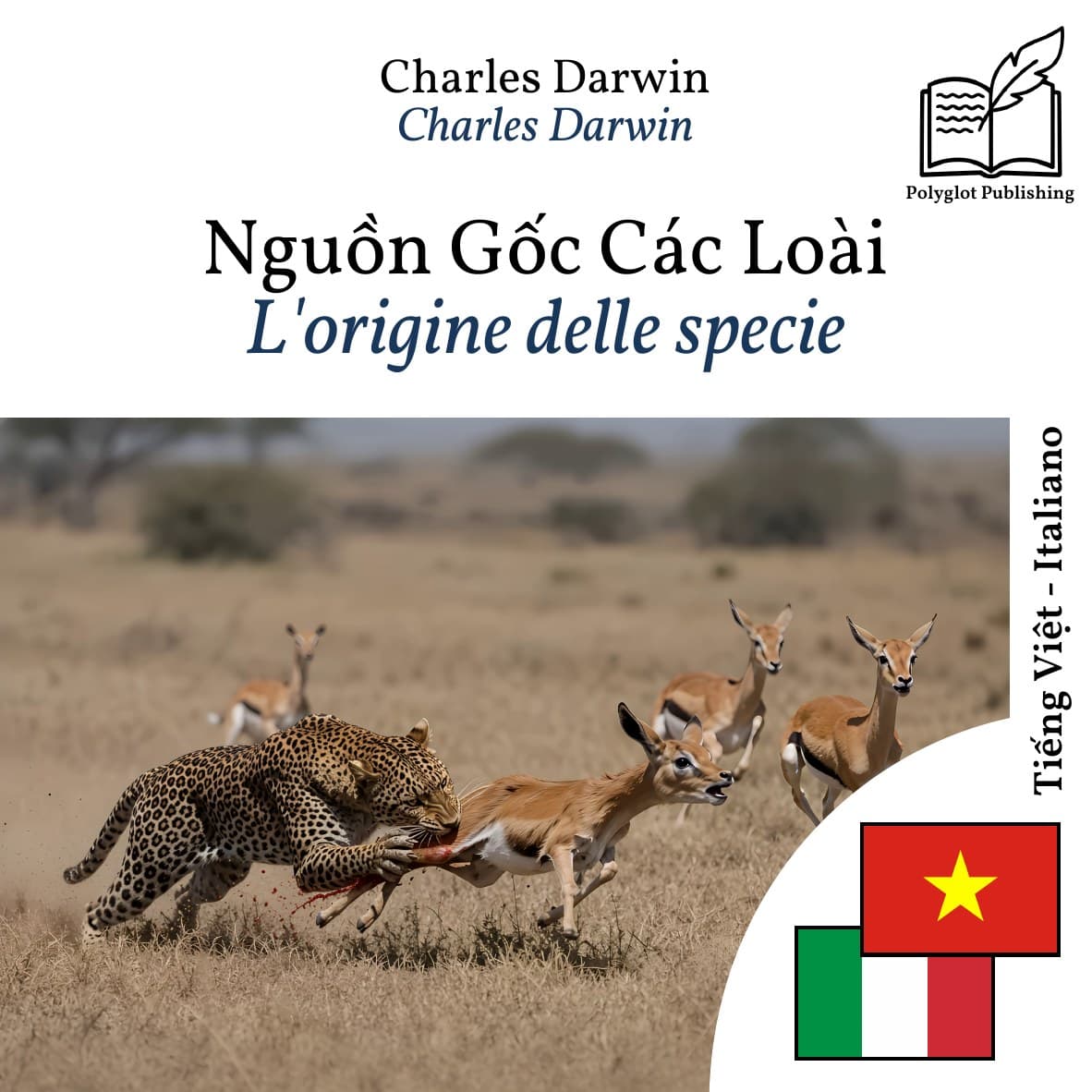 L'origine delle specie