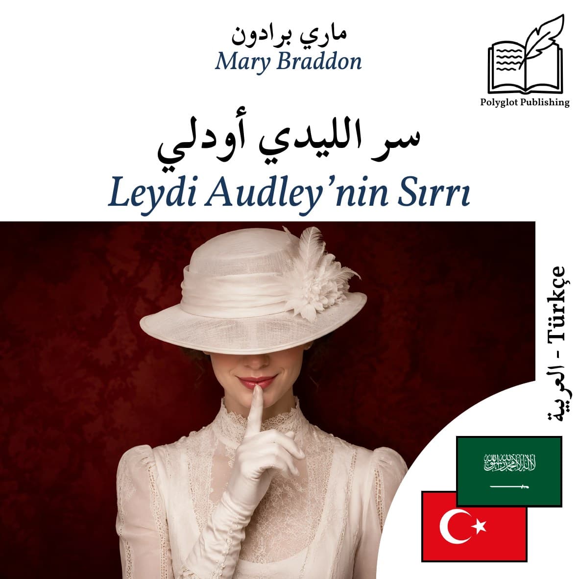 Leydi Audley’nin Sırrı