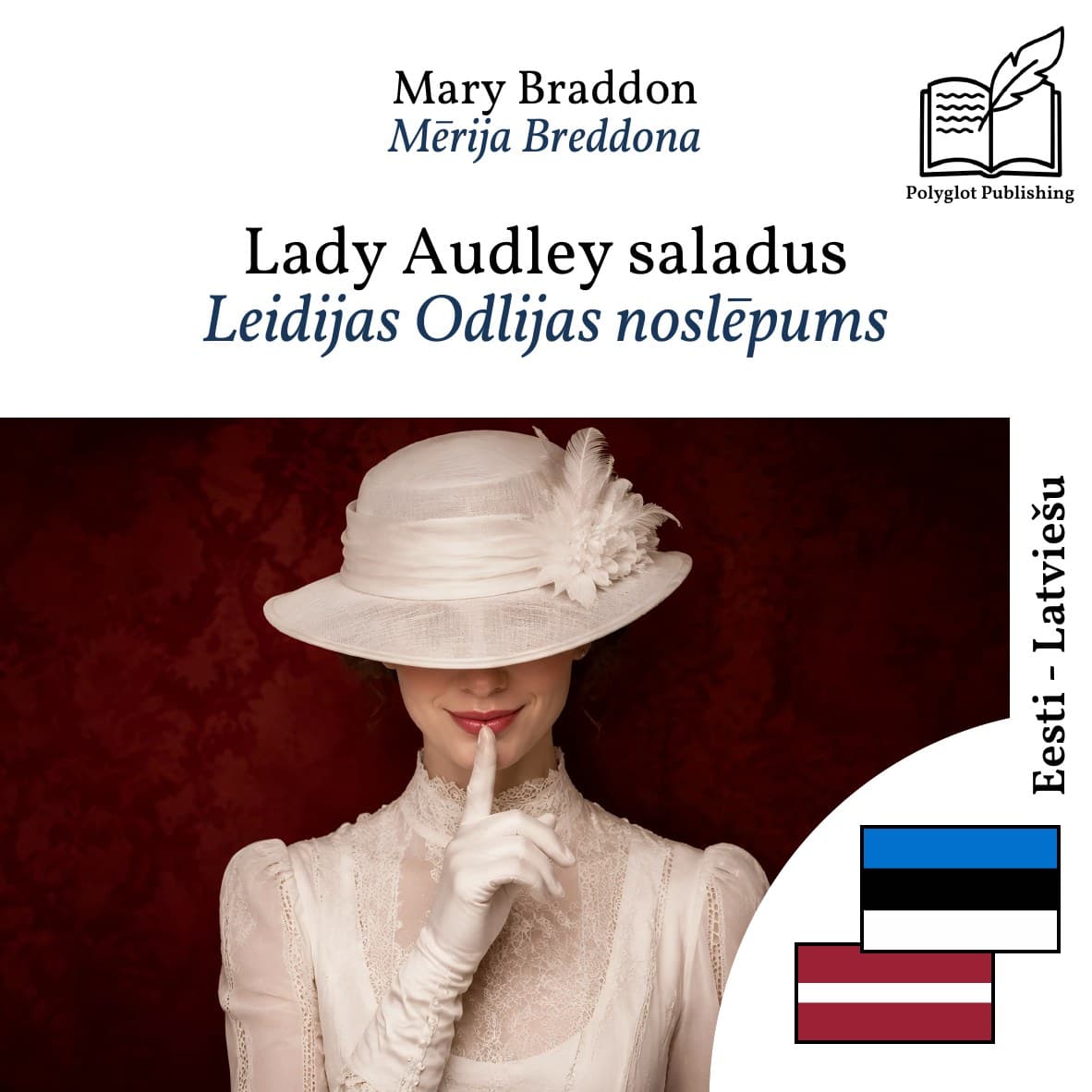 Leidijas Odlijas noslēpums