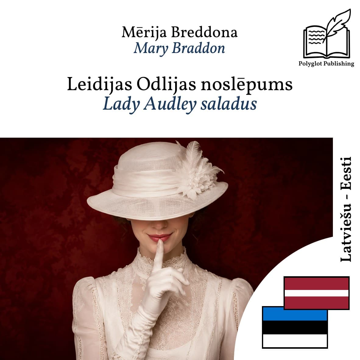 Lady Audley saladus