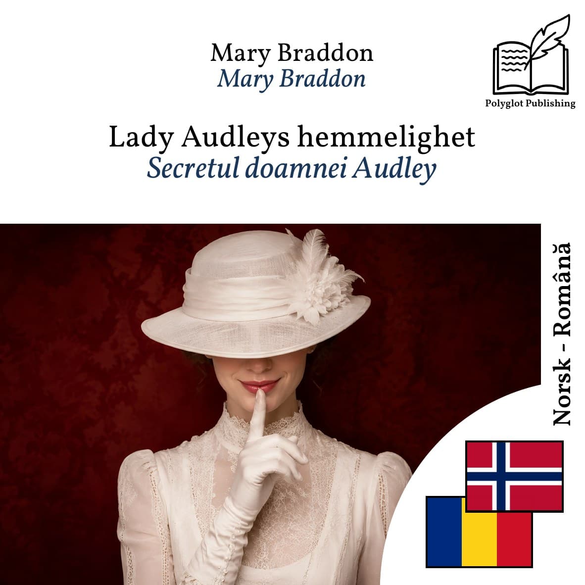 Secretul doamnei Audley