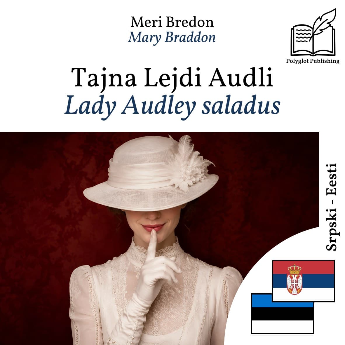 Lady Audley saladus