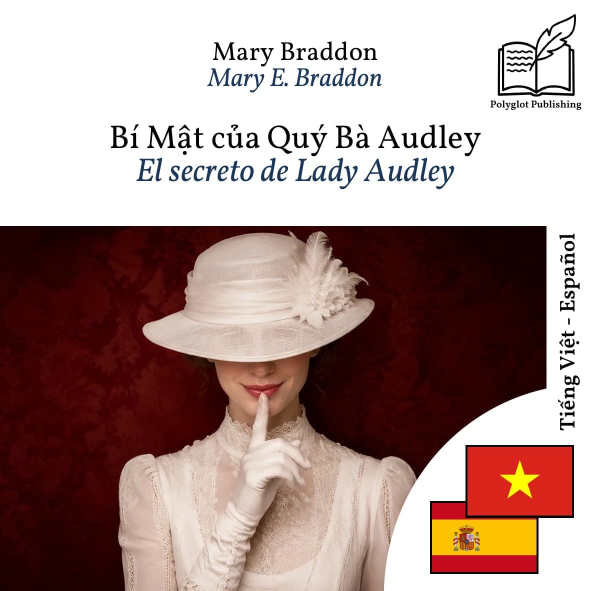 El secreto de Lady Audley