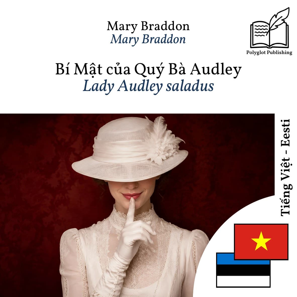 Lady Audley saladus