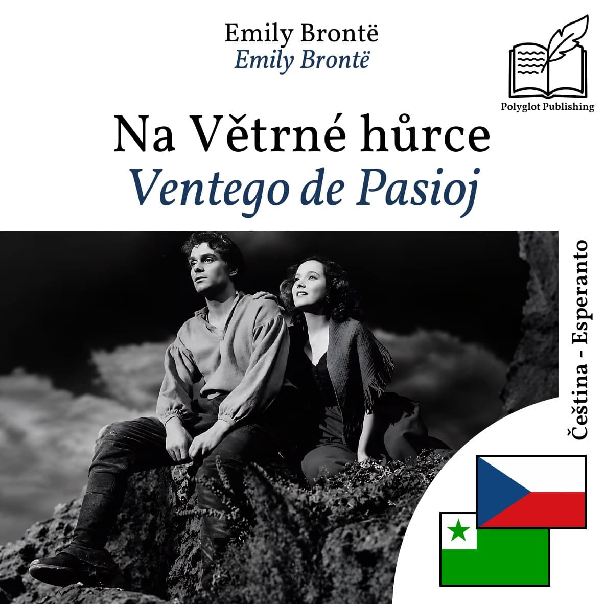 Ventego de Pasioj
