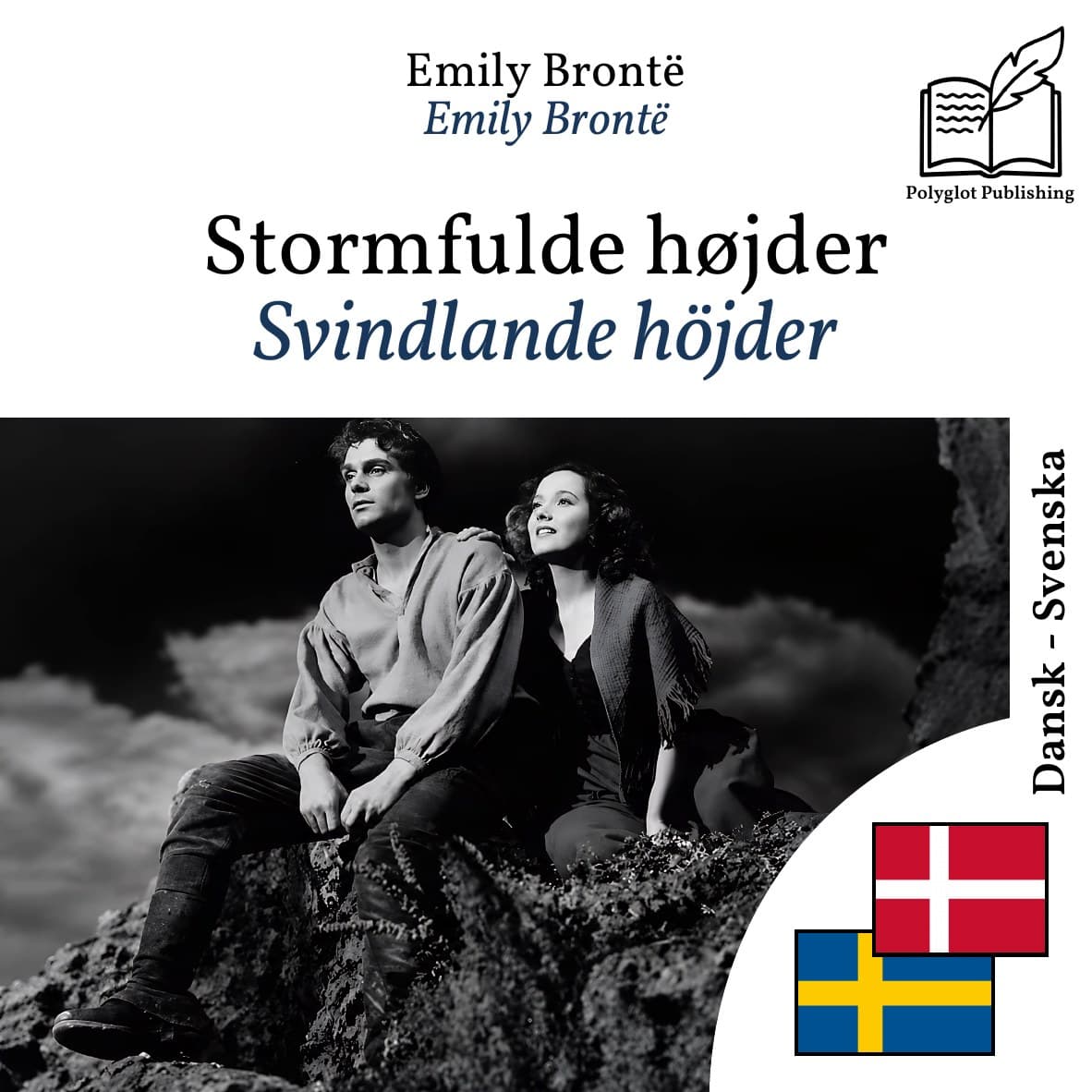 Svindlande höjder