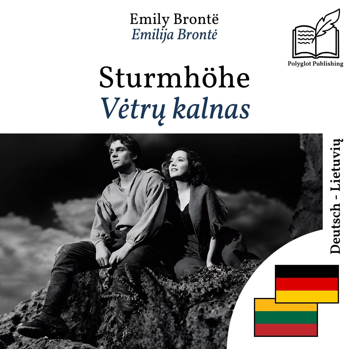 Vėtrų kalnas