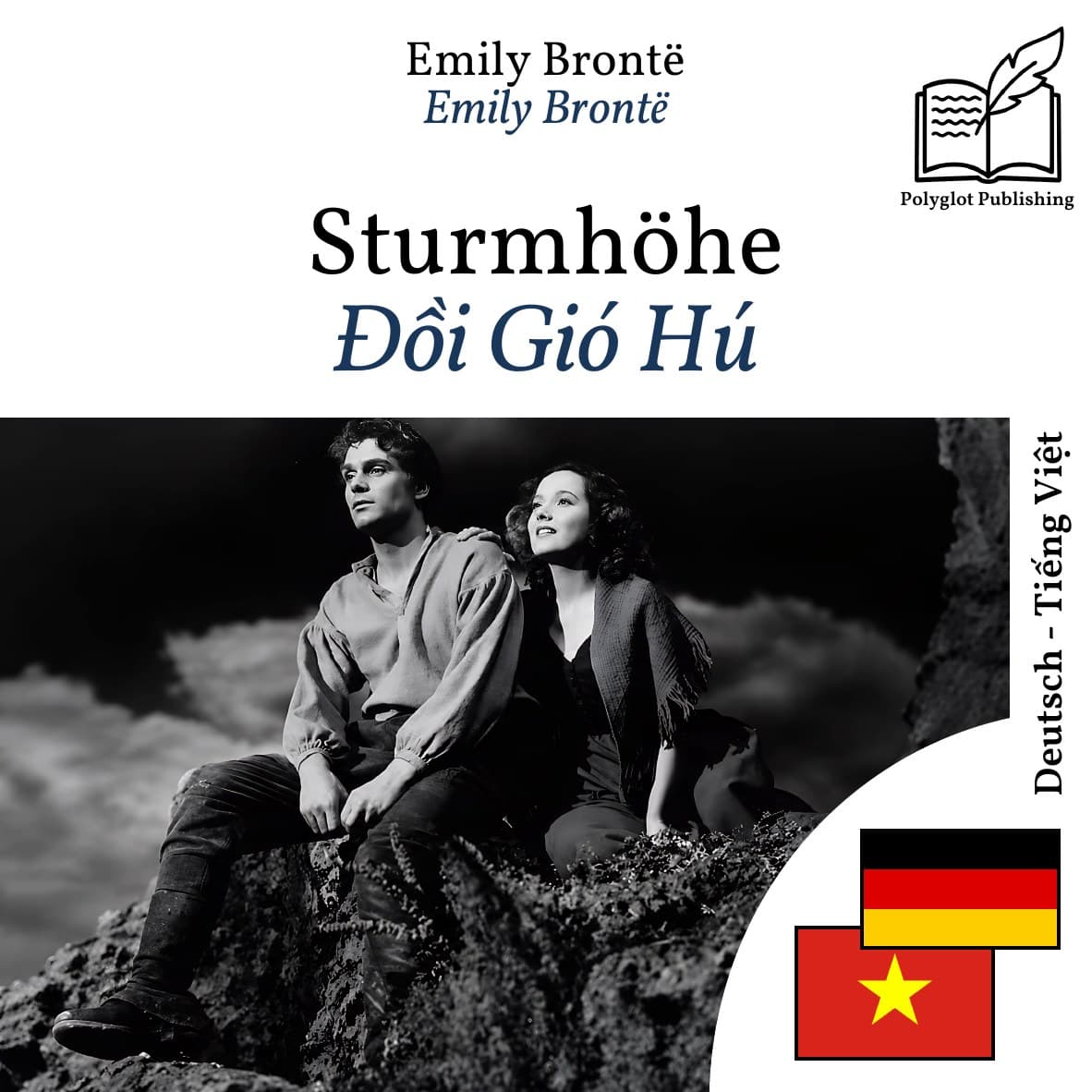 Đồi Gió Hú