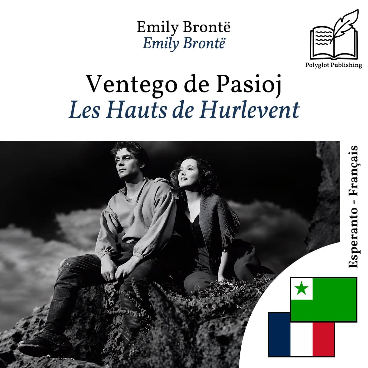 Les Hauts de Hurlevent