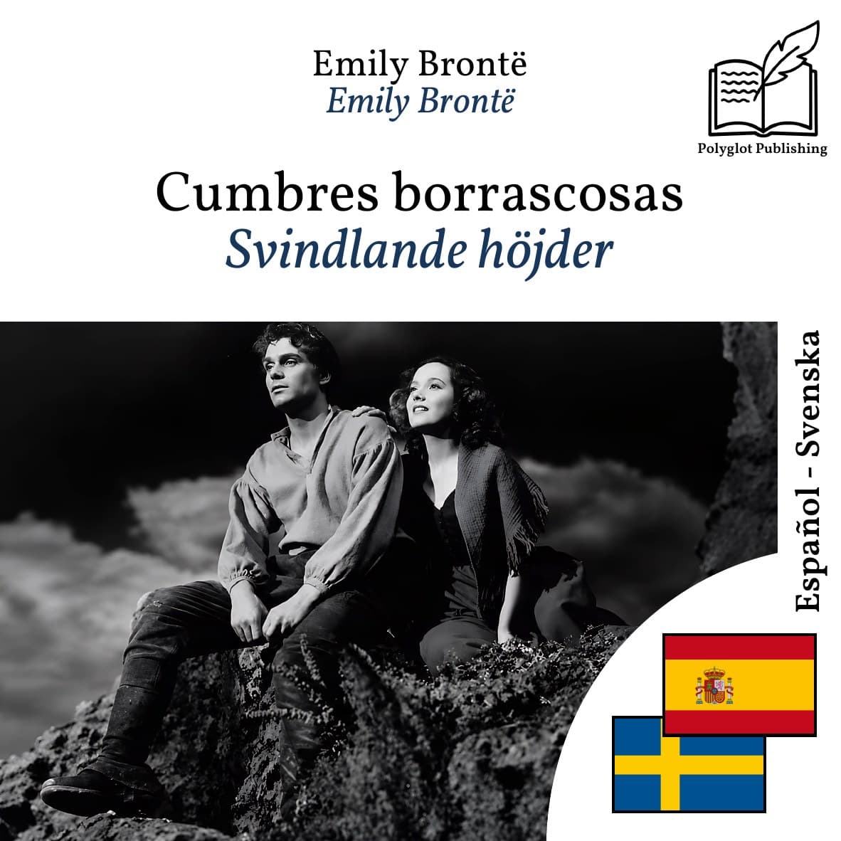 Svindlande höjder