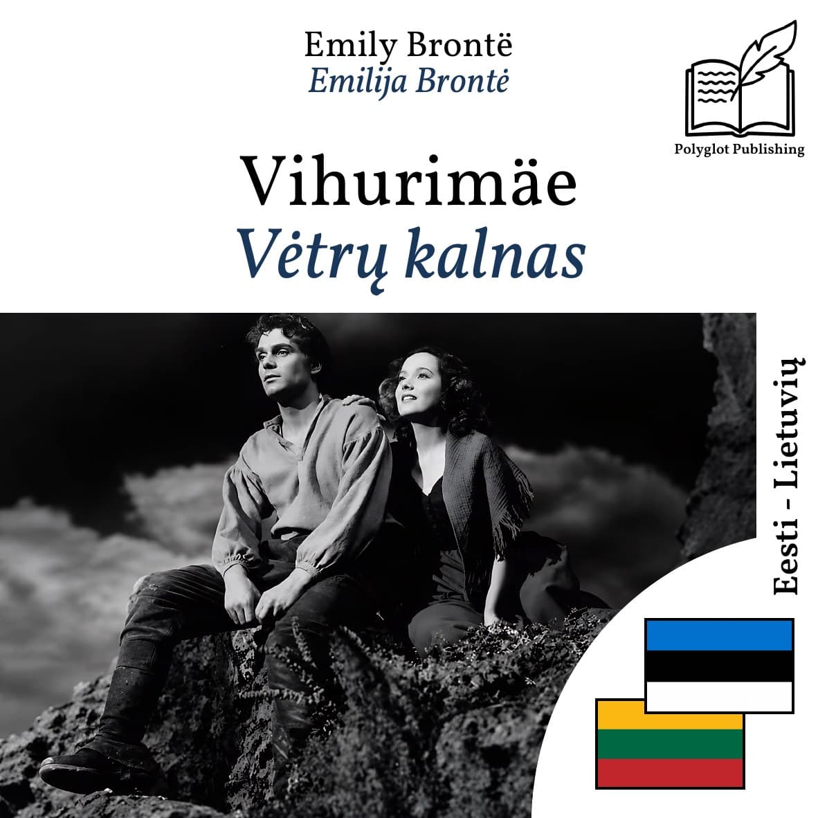 Vėtrų kalnas