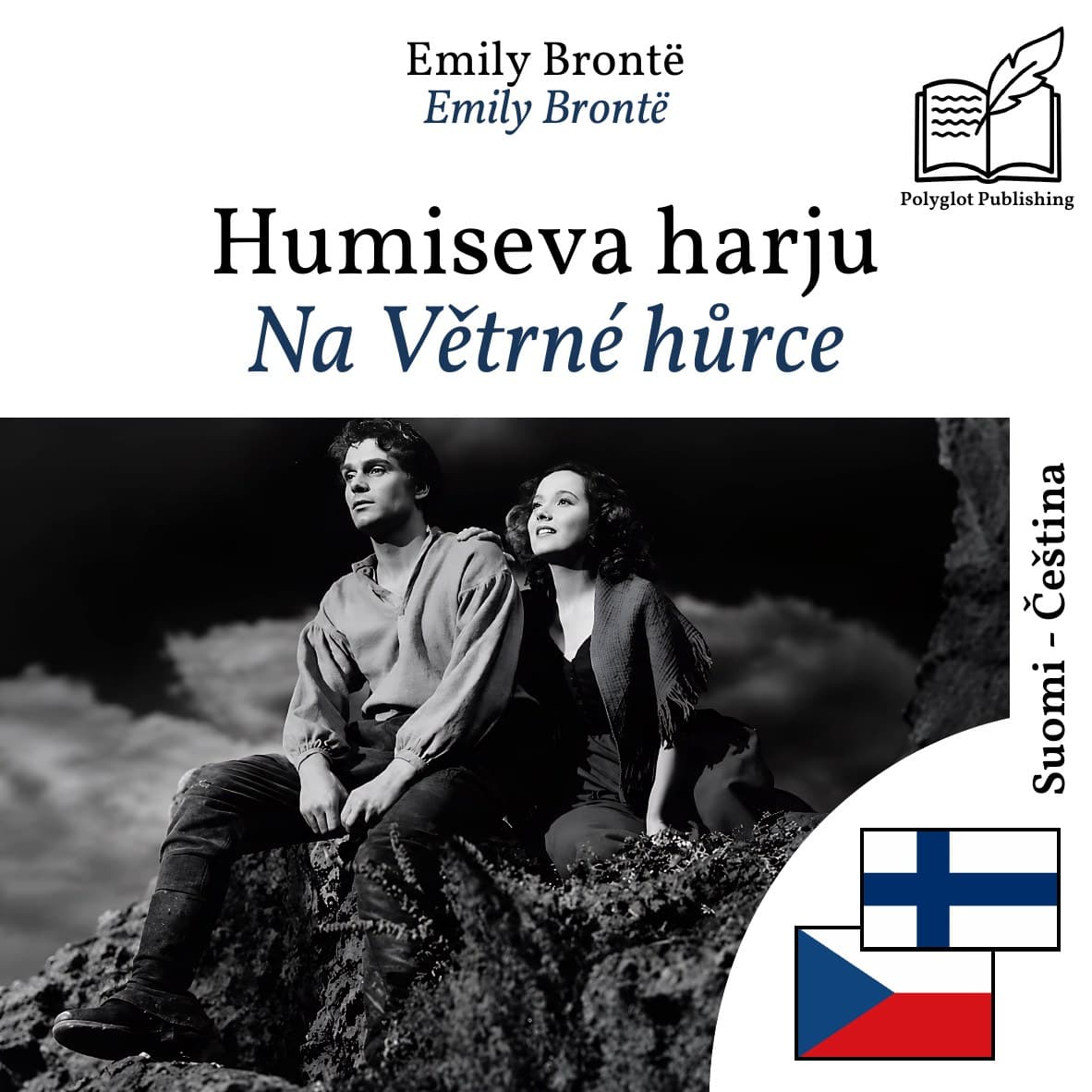 Na Větrné hůrce