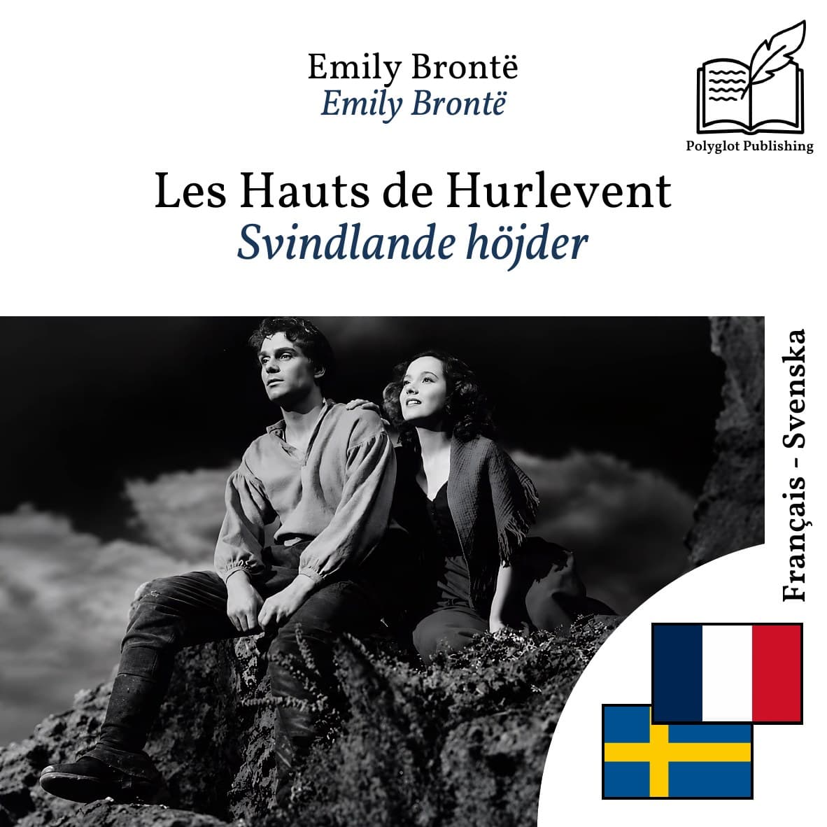 Svindlande höjder