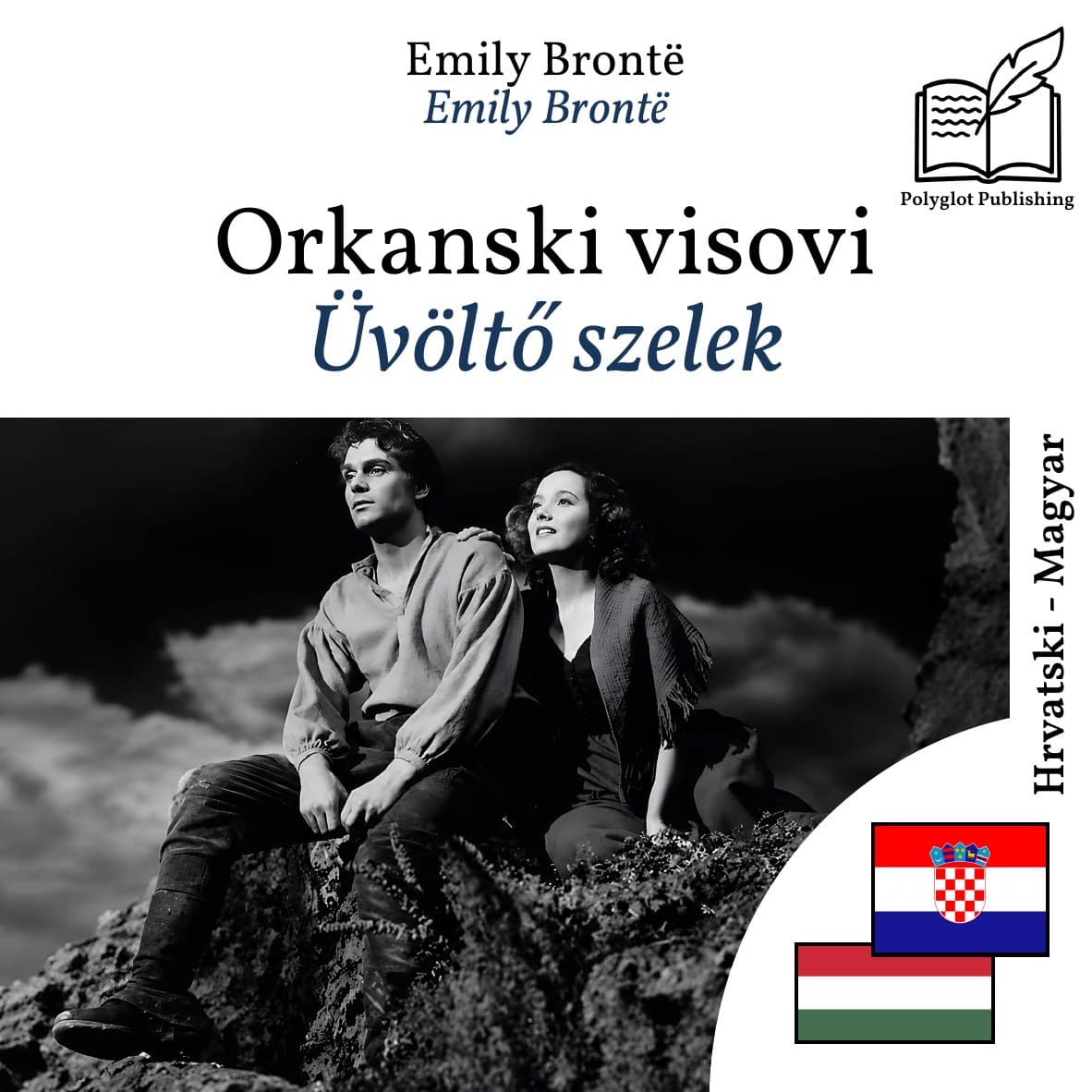 Üvöltő szelek
