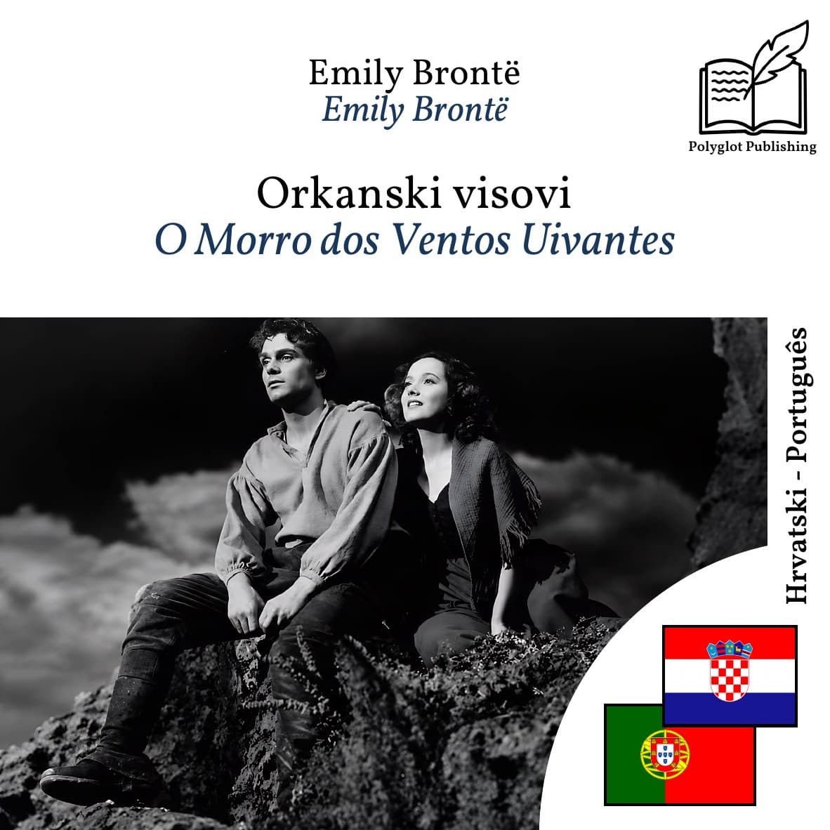 O Morro dos Ventos Uivantes