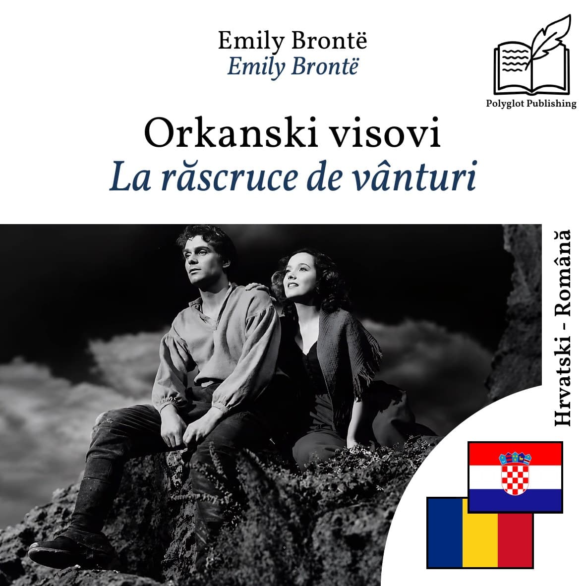 La răscruce de vânturi