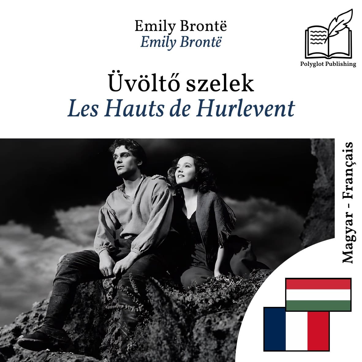 Les Hauts de Hurlevent